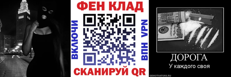 Купить где  Абаза  АМФ 98% 