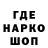 Кетамин VHQ Den4ik77