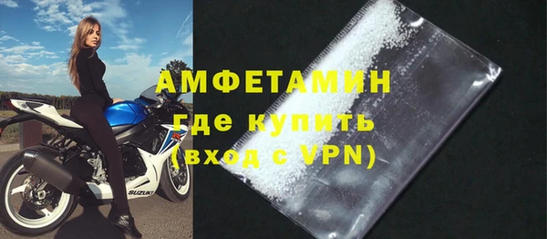 эйфоретик Строитель