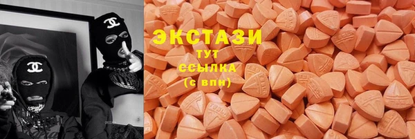 эйфоретик Строитель