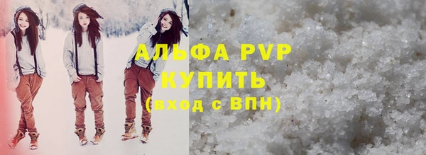 ПСИЛОЦИБИНОВЫЕ ГРИБЫ Ступино