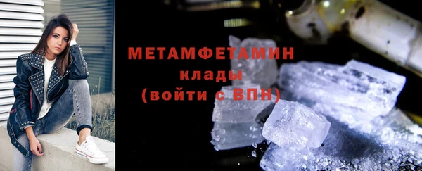 эйфоретик Строитель