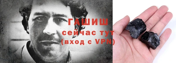 марихуана Струнино