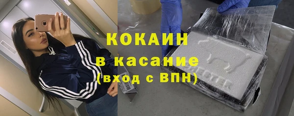 эйфоретик Строитель