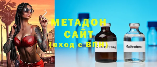 ПСИЛОЦИБИНОВЫЕ ГРИБЫ Ступино