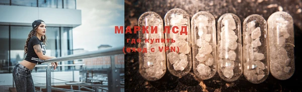 эйфоретик Строитель