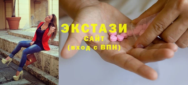 эйфоретик Строитель