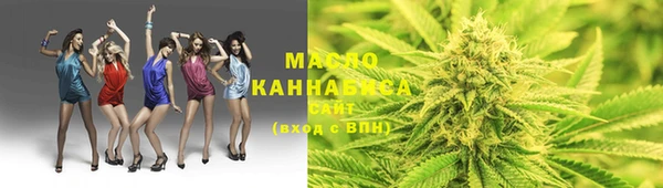 эйфоретик Строитель