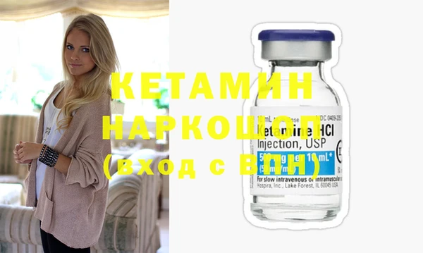 эйфоретик Строитель
