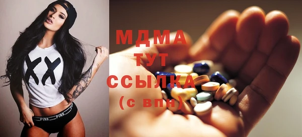 эйфоретик Строитель