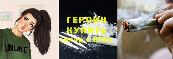 эйфоретик Строитель