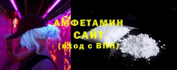 эйфоретик Строитель