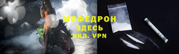 ПСИЛОЦИБИНОВЫЕ ГРИБЫ Ступино
