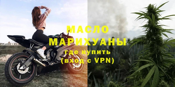 ПСИЛОЦИБИНОВЫЕ ГРИБЫ Ступино