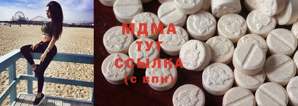 эйфоретик Строитель