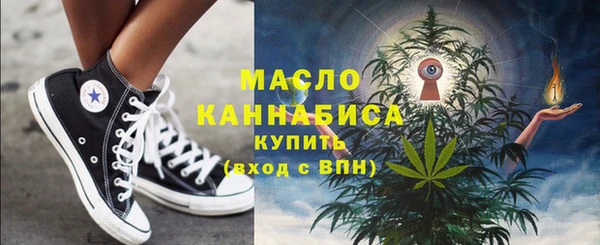 эйфоретик Строитель