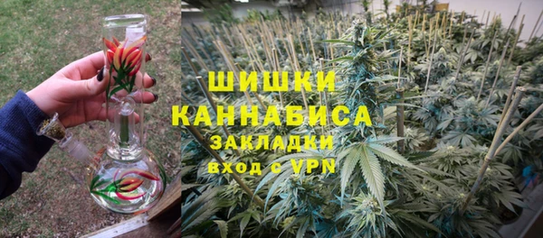 эйфоретик Строитель