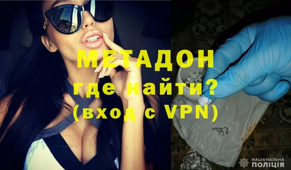 ПСИЛОЦИБИНОВЫЕ ГРИБЫ Ступино