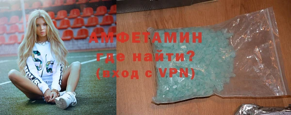 марихуана Струнино