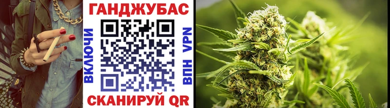 Бошки Шишки индика  Купить где  Абаза 